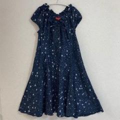 VivienneWestwood REDLABEL ミルキーウェイ ワンピース