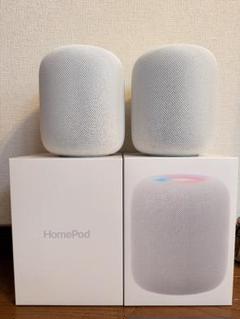 超美品】Apple HomePod (第2世代) ホワイト MQJ83J/A