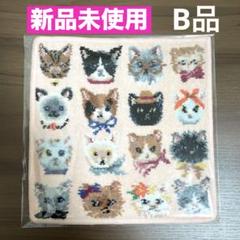 フェイラー タオルハンカチ　ラブラリープリティーキャッツ ラブラリープリティーキャッツ ハンカチ(ペールアプリコット
