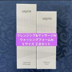 2025年最新】saqinaの人気アイテム - メルカリ