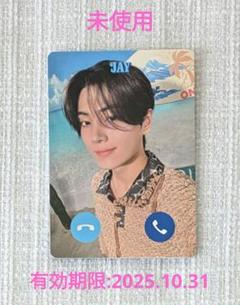 enhypen もしもしカード　非売品　レア　Jake ENHYPEN Jake モシモシカード MOSHI MOSHIカード ジェイク