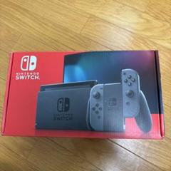 任天堂Switch 2020年製　新型