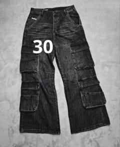DIESEL D-SIRE-CARGO-D – 082plus