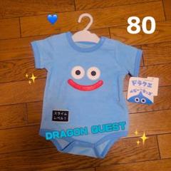 新品 ドラゴンクエスト スライム ロンパース 半袖 ドラクエ ベビー キッズ 夏のサムネイル