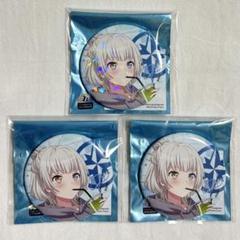 MyGO!!!!!　トレーディング缶バッジ　2024Summer 要楽奈　9枚 043A0180_1200x.jpg?v=1724045096