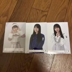 的野美青 Start over！直筆 櫻坂46 的野美青 秘蔵生写真 Start over！ 櫻坂 サイン 直筆