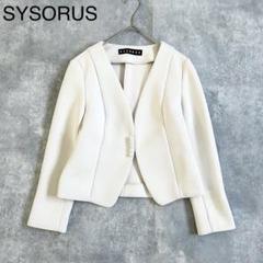 1576美品 シソラス パール付きノーカラージャケット オフホワイト S 1576美品 シソラス パール付きノーカラージャケット オフ