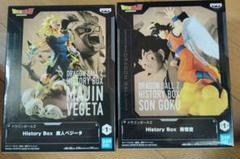 ドラゴンボールZ History Box 魔人ベジータ フィギュア　セットのサムネイル