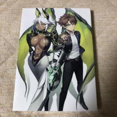 2025年最新】新妹魔王の契約者 dvdの人気アイテム - メルカリ