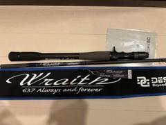 デジーノ】 レイス イレスト LW-C70XHRX4s EVAモデル DESIGNO