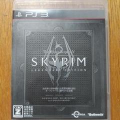 PS3ソフト『スカイリム LEGENDARY ED…』