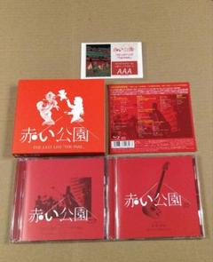 赤い公園 THE LAST LIVE 「THE PARK」 初回生産限定盤