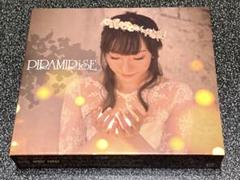 平山笑美 Seasonal Step CF盤 ディスクコンプリートセット Seasonal Step / 平山笑美 - SweepRecordSHOP