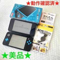 3DSLL 青の中古/未使用品 - メルカリ