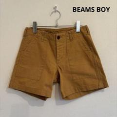BEAMS BOY ショートパンツ ハーフパンツ ワークパンツ ビームスボーイ BEAMS BOY（ビームス ボーイ）Gramicci / WOMENS SHORTS（パンツ