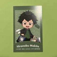 メルカリ便　忘却バッテリー　場面写缶バッジ　タペストリー　特典　イオンモール メルカリ便 忘却バッテリー 場面写缶バッジ タペストリー 特典