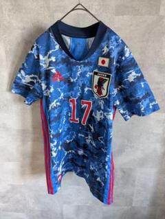 サッカー　日本代表　アディダス　adidas　久保建英　ユニフォーム　17