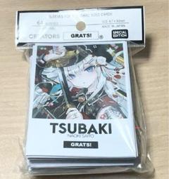 2025年最新】grats さいとうなおきの人気アイテム - メルカリ