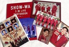 SHOW-WA 井筒雄太 カード4枚セット - メルカリ