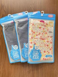 【新品未使用】70サイズ 花柄 デニム柄 パンツ 3枚セット
