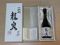 龍泉隼　空瓶　720ml 化粧箱入り　未洗浄 2025年最新】龍泉 空瓶の人気アイテム - メルカリ