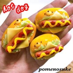 ホットドッくまキーホルダー(๑・㉨・๑) handmade