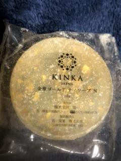 箔一」〈金華ゴールド〉ナノソープ N｜百万石百貨店オンライン