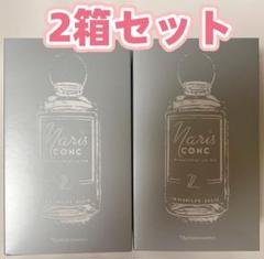 新品★＜復刻版＞ナリス化粧品 マジェスタ★コンク a110ml✖️2本セットのサムネイル