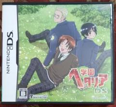 miki様 リクエスト 2点 まとめ商品