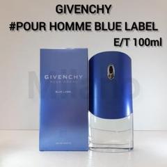 ジバンシイ プールオム ブルーレーベル E/T100ml 香水 GIVENCHY