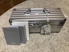 新品入手困難RIMOWA リモワ ワイン シャンパン ケース