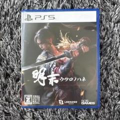 明末　ウツロノハネWu Long: Fallen Dynasty PS5