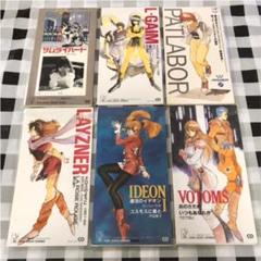 イデオン Cdの中古 未使用品を探そう メルカリ