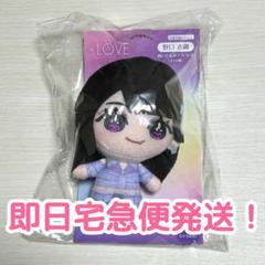 =LOVEぬいぐるみマスコット　6周年衣装　野口衣織　イコラブ LOVE イコラブ イコールラブ ぬいぐるみ 6周年衣装 野口衣織