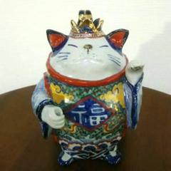 有田焼 童工房 高級縁起まねき猫[最終値下げ] m49011517767_1.jpg?1743728438