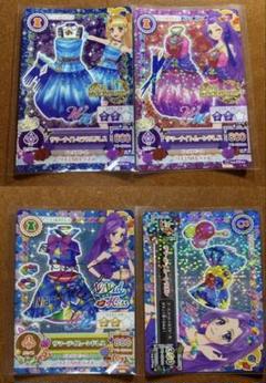 2025年最新】サマーナイトミラクルドレス サイン アイカツの人気