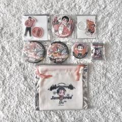 カリスマ 伊藤ふみや 缶バッジ まとめ売り カリスマ 伊藤ふみや 缶バッジ まとめ売り - メルカリ