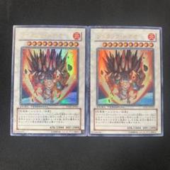 ジュラック メテオ ギガノト DTC シークレットレア ジュラックギガノト【シークレット】{DTC2-JP027}《シンクロ》