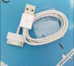 iPad iPhone4S 1m