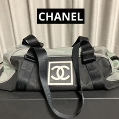 CHANELシャネルスポーツラインビッグバッググレー／ブラック