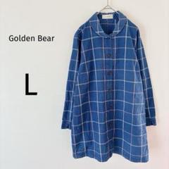 ゴールデンベア 長袖チュニック 丸襟 チェック柄 可愛らしい ブルー L