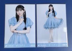 2025年最新】川﨑桜 チートデイの人気アイテム - メルカリ