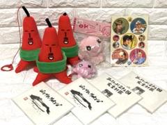 【平成レトロ】テレビ父さん・OKちゃん・水曜どうでしょうグッズ まとめ売りセット
