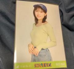 2025年最新】柴田柚菜の人気アイテム - メルカリ