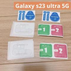 未使用　Android カメラカバー　Galaxy s23 ultra 5G