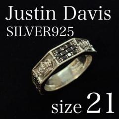 祝開店！大放出セール開催中 ジャスティンデイビス 2759 クラウン 21号 925 シルバーリング アクセサリー