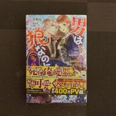 Denの中古 未使用品 メルカリ