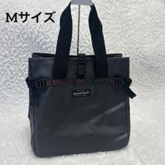 【希少】モンベル トートバッグ タフトート ブラック Mサイズ 防水 m49013246696_1.jpg?1748857468