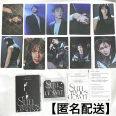 2025年最新】oneus トレカの人気アイテム - メルカリ