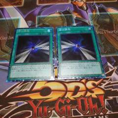 2025年最新】遊戯王OCG デュエルモンスターズの人気アイテム